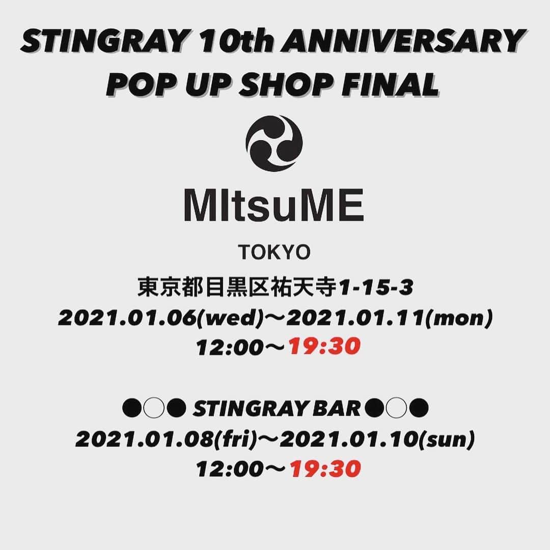 橋本塁さんのインスタグラム写真 - (橋本塁Instagram)「【STINGRAY MItsuME祐天寺4日目終了】STINGRAY10周年期間限定ショップファイナル祐天寺(中目黒からも徒歩10分)MItsuME(祐天寺1-15-3)4日目終了。差し入れありがとうございました！緊急事態宣言につき、STINGRAY、STINGRAY BAR共に19：30までの時短営業になります。コロナ感染最大限に留意してお越しください。  #stingray  #streetfashion #ドット #コラボ #祐天寺　#中目黒　#mitsume」1月9日 19時47分 - ruihashimoto