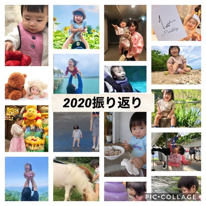 mamamizu.32のインスタグラム