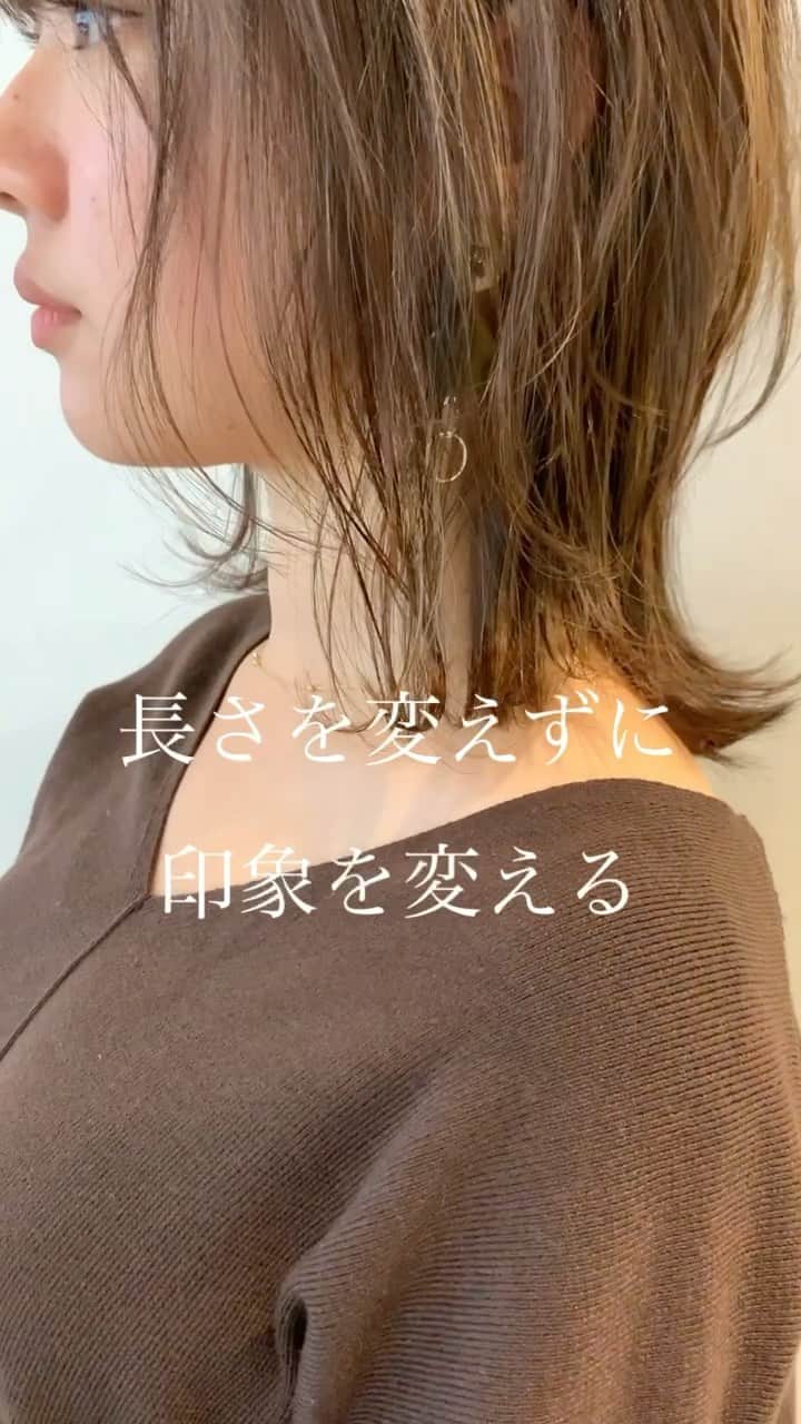 大木光のインスタグラム：「＊リアルサロンワーク 長さを変えずにフォルムに変化をつける！ くびれのあるカットラインを丸みを残す事でゆったりと柔らかなスタイルに！ #くびれレイヤー  . #ベージュカラー #レイヤーカット #ボブレイヤー#ミディアムレイヤー #レイヤースタイル#グレージュ#キャメルベージュ#ベージュ #外ハネボブ #外ハネ #外ハネ」