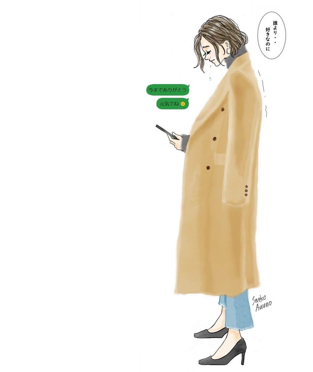 saekoのインスタグラム：「. 古内東子さんの『誰より好きなのに』をイメージして✍️ #別れの時 #失恋  2枚目 背景入れて遊んでみました♡  #イラスト#ファッションイラスト#デジタルイラスト#ipadpro#イラストレーター#シンプルコーデ#カジュアルコーデ#大人カジュアル#きれいめカジュアル#デニムコーデ#ロングコート#パンプス#ヒール#ボブ#ルーズヘア#ナチュラルメイク#誰より好きなのに#古内東子#イラストグラム#illustgram#draw#drawing#fashionsketch」