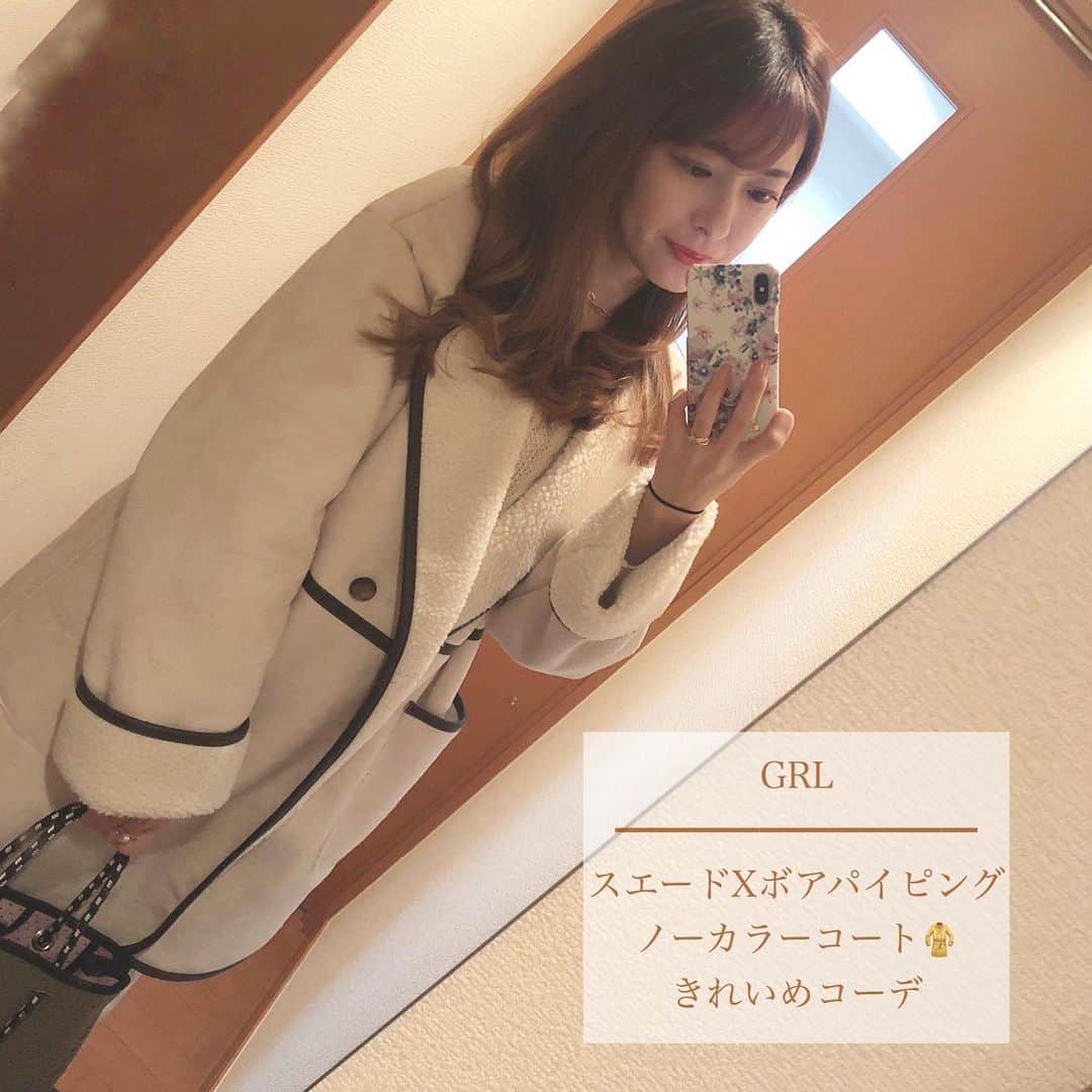 菊池かなこのインスタグラム：「. カジュアルなイメージの強いボアコート @grl_official のショートのボアコートは きれいめに着られました😍 しっかりスエードタッチで高見え👌 パイピングが今年っぽいデザインで☺︎ マイナスになる様な日に着るなら厚着が必要だけど、 大きめサイズなので動きずらいほど もこもこにはならないです🌸 カラーはアイボリーです🥰 . . ୨୧┈┈┈┈┈┈┈┈┈┈┈┈┈┈┈┈┈୨୧ #grl#グレイル#プチプラコーデ #プチプラファッション#ボアコート#ボアジャケット #vivianコーデ#vivian公式アンバサダー#ショートブーツ #ファーコート#anayi#fashion#ファッションコーデ #ootd#ショートコート#アラサーコーデ#30代コーデ #白コート#ホワイトコート#冬コーデ#冬ファッション #大人カジュアル#olコーデ#出勤コーデ#ホワイトコーデ #プチプラファッション#プチプラ高見えコーデ#プチプラコーデ#grl購入品#grlコーデ」