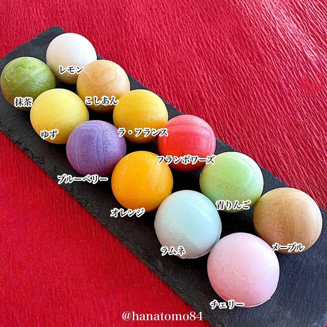 はなとものグルメインスタ