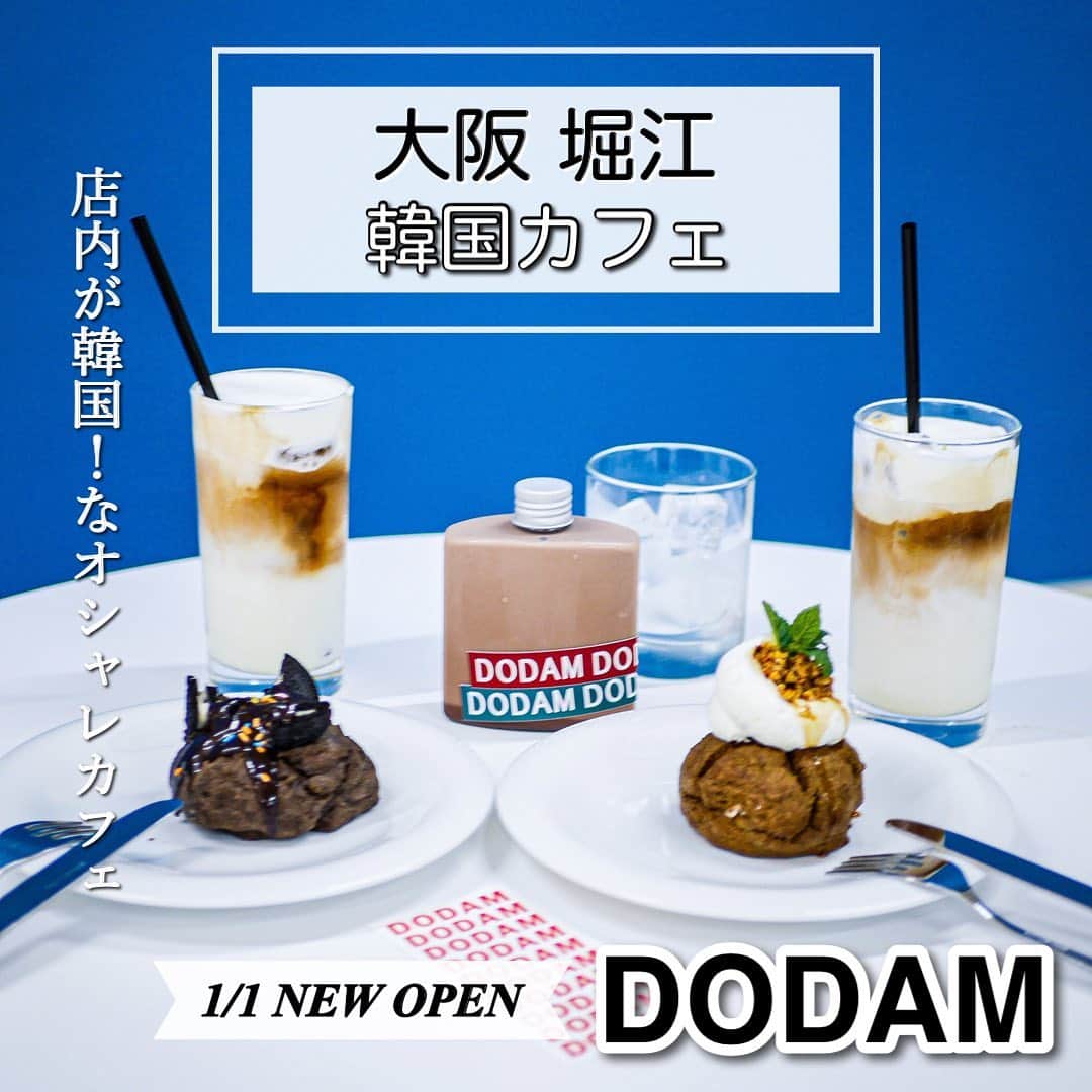 鍛治麻衣子さんのインスタグラム写真 鍛治麻衣子instagram 1 1オープンの韓国カフェ 堀江で話題のニューオープンの 韓国カフェ ブルーの店内に素敵なインテリア 韓国のカフェに いるようなオシャレカフェをご紹介したいと思います 大阪