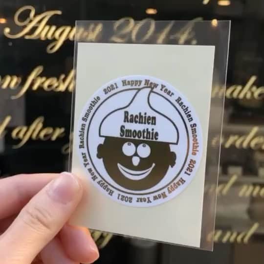 Rachien Smoothieのグルメインスタ