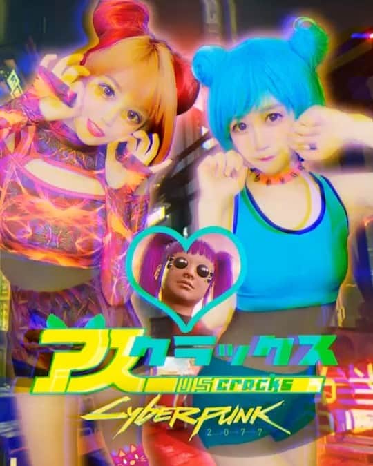 あさちるのインスタグラム