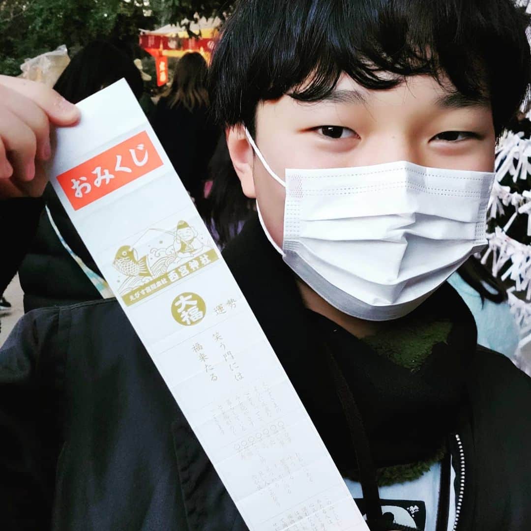 安床エイトのインスタグラム：「Super Lucky Boy!!!! #2021 #superlucky #lucky #goodluck #newyear」