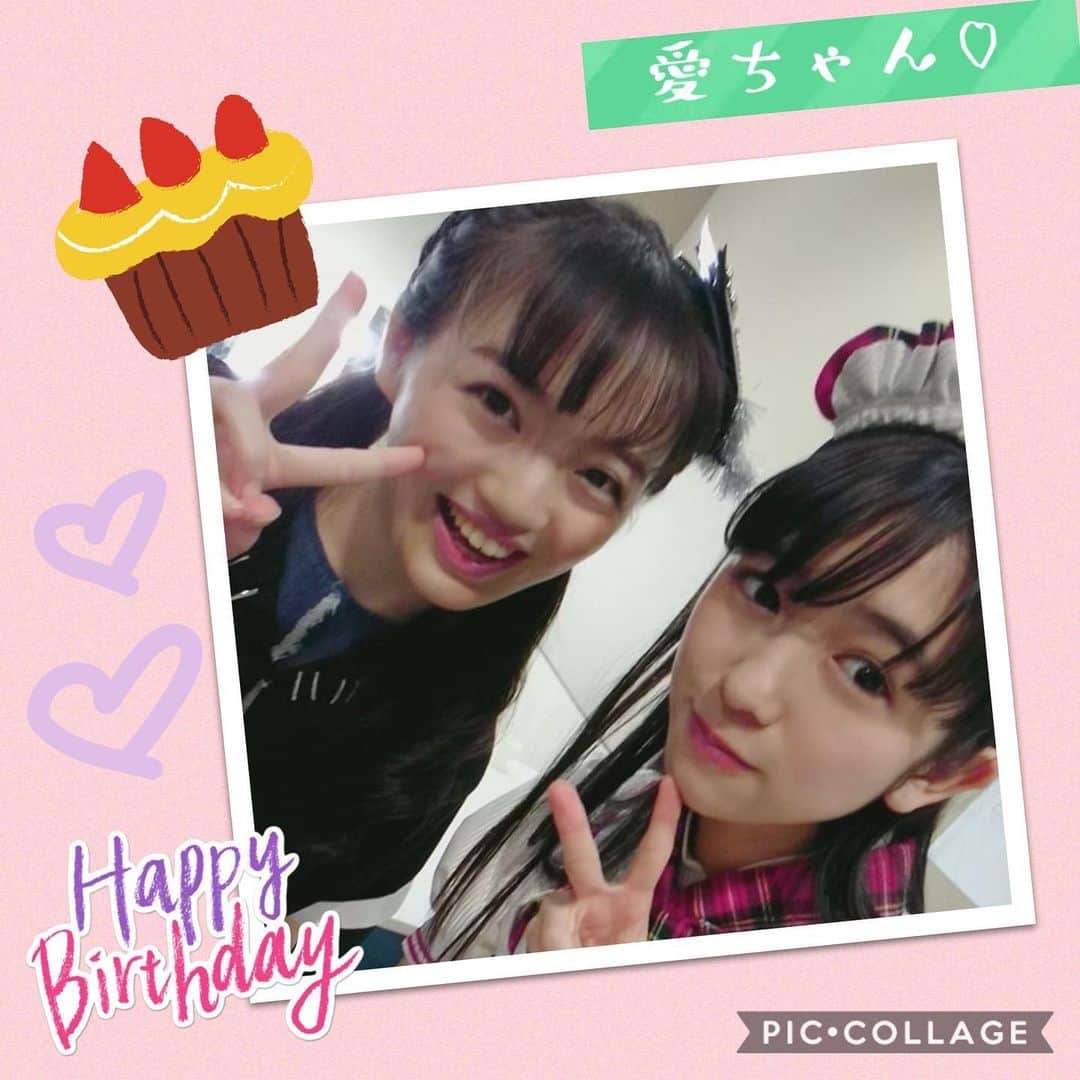 小泉遥香のインスタグラム：「#ばってん少女隊 #希山愛 ちゃん💚  ﾟ･:*:･｡(〃･ω･)ﾉ HappyBirthdayヽ(･ω･〃)｡･:*:･ﾟ  ハスキー声の愛ちゃん💓 いつも愛ちゃんのその素敵な声と、可愛い笑顔に癒されてます(*^^*)  ばっしょーちゃんとまたライブしたいなー！！！ また会えますように✨  愛ちゃんにとって素敵な1年になりますように٩(*´︶`*)۶  愛してマース！  #Instaharum #ばっしょー ちゃん #愛ちゃん #Happybirthday!!! #愛してマース！ #スタプラ」