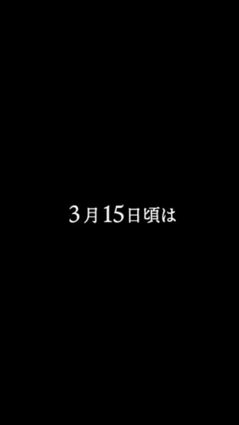 EIKI のインスタグラム：「Transistory Project - 3月15日頃は Live MV -(Live Music Video)  Artist Guitar: @kazuki_kzk_kazkey Vocal:  @jun_fujimoto_japan Vocal:  @artefact_akey Vocal:  @wisteria_flower_   Movie Directer: @ryan__936   Styling: @ishikawa_shohei  Location: @thefactorytokyo  #livelooping #livemv #apc40mk2 #logicx #talkbox #rap #vocal #guitar #autotune #session #恋すれ #livemv」