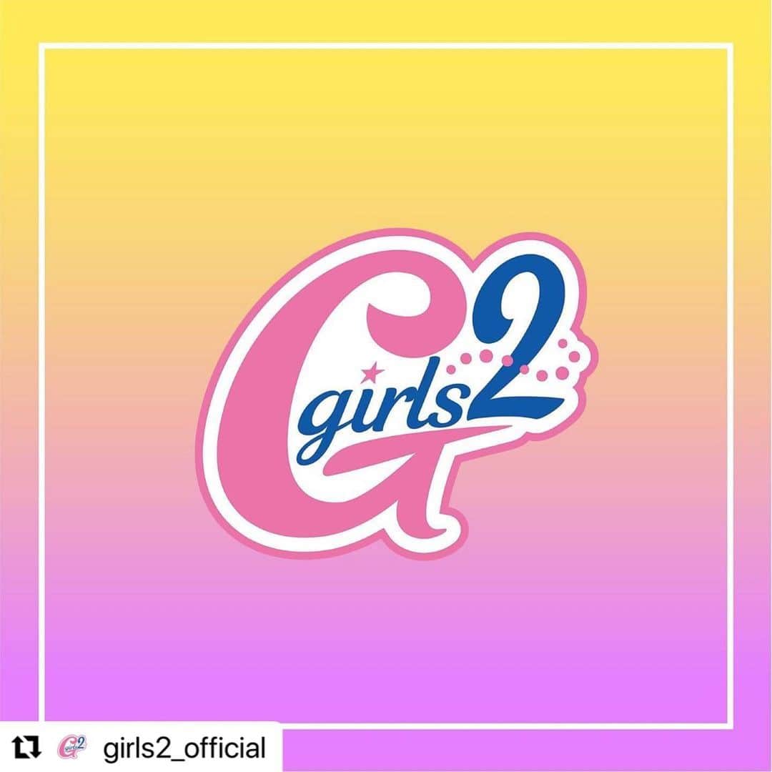 mirage²（ミラージュミラージュ）のインスタグラム：「#Repost @girls2_official with @make_repost ・・・ ♡♡♡﻿ ﻿ 本日より『ポリス×戦士 ラブパトリーナ！』の﻿ 新オープニングテーマに、Girls²の新曲﻿ 「Girls Revolution」が起用されています🌈💖﻿ ﻿ 前オープニングテーマと同様﻿ 今楽曲にもlovely²の4人が参加！﻿ ﻿ 掛け声がたくさん詰め込まれた、﻿ 13人ならではのアップテンポで﻿ ワクワクする楽曲に仕上がっています🥰﻿  ﻿ そして、1/24(日)より各ダウンロードストアにて﻿ 「Girls Revolution」フルバージョンの配信も決定👏﻿ ﻿ 2021年更に盛り上がっていくドラマとあわせて﻿ 楽曲も是非チェックしてください🐶🍭🌺☀️﻿  ﻿ ▼Girls²「Girls Revolution」﻿ フルバージョン　ダウンロードURL﻿ https://girls2.lnk.to/5fdq7SeJ﻿ ※上記URLは1/24(日)0:00～有効となります。各ダウンロードストアにて順次配信開始となります。﻿  ﻿ @lovelylovely_official @girls_heroine  ﻿ #Girls2 #ガールズガールズ﻿ #ジャパニーズSTAR﻿ #おはスタ #おはガール﻿ #GirlsRevolution #9人のキズナ﻿ #がるがるちゃんねる﻿ #ラブパトリーナ #ラブパト﻿ #小田柚葉  #隅谷百花 #鶴屋美咲 #小川桜花 #増田來亜﻿ #菱田未渚美 #山口綺羅 #原田都愛 #石井蘭﻿ #渡辺未優 #山口莉愛 #山下結衣 #杉浦優來」