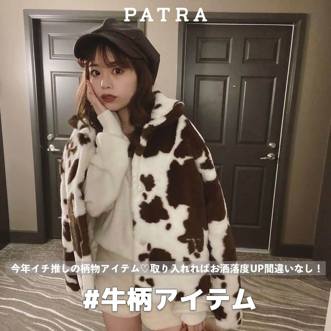 PATRA magazineのインスタグラム