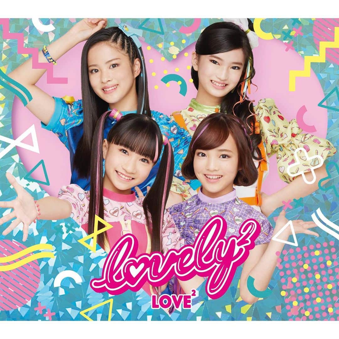 mirage²（ミラージュミラージュ）のインスタグラム：「🐶🍭🌺☀️﻿ ﻿ 2/10(水) 3rd シングル「LOVE² 」リリース決定!💗﻿ ﻿ ﻿ さらに新ビジュアルも公開! ﻿ ﻿ 本日より『ポリス×戦士 ラブパトリーナ!』の﻿ 新エンディングテーマとして起用されている﻿ 「LOVE² 」を収録した 3rd シングルを ﻿ 2/10(水)にリリースすることが決定しました😌💕﻿ ﻿ 楽曲のフルバージョンは本日より先行配信スタート☆﻿ ﻿ lovely² 4人にピッタリなキラキラ&ポップな﻿ 楽曲に仕上がっていますのでチェックしてくださいね♪﻿ ﻿ CD 特典情報など詳細は追って解禁していきますので、﻿ どうぞお楽しみに😆✨﻿ ﻿ 【初回限定盤[CD+DVD 2 枚組】﻿ <収録内容> [CD]﻿ 1. LOVE2﻿ 2. 銀河とクジラの船﻿ スリーブ付きジュエルケース】﻿ [DVD]﻿ 1. LOVE2-ミュージックビデオ-﻿ 2. LOVE2 -ダンスパフォーマンスビデオ–﻿ 3. LOVE2-ドラマエンディングノンクレジット ver. –﻿ 4. ラブパト変身ダンス(ツバサ・サライ・コハナ・ソラ ver.) 5. ラブタイホダンス(ツバサ・サライ・コハナ・ソラ ver.)﻿ 品番:AICL-4013~4014 価格:2,000 円 + 税 ﻿ ﻿ 【通常盤[CD]】﻿ <収録内容>﻿ [CD]﻿ 1. LOVE2﻿ 2. 銀河とクジラの船﻿ 3. LOVE2(カラオケ)﻿ 4. 銀河とクジラの船(カラオケ)﻿ 品番:AICL-40154 価格:1,200 円 + 税﻿ ﻿ #lovely2  #ラブリーラブリー﻿ #ラブパトリーナ #ラブパト﻿ #ラブパトピンク #愛羽ツバサ #渡辺未優﻿ #ラブパトパープル #紫原サライ #山口莉愛﻿ #ラブパトブルー #青瀬コハナ #山下結衣﻿ #ラブパトシャイン #七色ソラ #杉浦優來﻿ #まるばつさんかく ﻿ #とぅわりんりんたんたん　﻿ #大事なモノ﻿ #LOVE²」