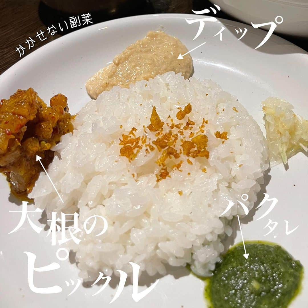 Sayaka.Mさんのインスタグラム写真 - (Sayaka.MInstagram)「. #curry I like spicy foods.  Are you OK with spicy food? 😆🔥 . . gop特集 昨日はみんな大好き#ミンコロ の日 日曜日には無さげの為 土曜日に滑り込み . 後は掲載していなかった大好きな #ラムティッカマサラ をこの際掲載 これ私的no.1だったなー🥰 思い出しただけでもたまらない でも作るのはめちゃ大変という事で噛み締めて食べた一皿 . 辛さを110にしてみた 100までかと思い込んでいたら、他の方が頼んでいるのをみて頼んでみた😆 . まいうっ . . #gopのアナグラ 011-612-6208 北海道札幌市西区山の手三条6-1-17  https://tabelog.com/hokkaido/A0101/A010204/1000635/ @gopnoanagura . =============== 私の食べ歩きの記録は Gourmet food information 제 외식기록 ↓↓↓ #sayaka動画 =============== . #札幌 #札幌グルメ #札幌ランチ #カレスタグラム札幌 #カレスタグラム #カレー #カレー好きな人と繋がりたい #カレー部 #カレー好き #カレースタグラム #札幌スープカレー #スープカレー #スープカレー部 #currylover #チキンカレー #なめこ #sapporo #sapporofood #hokkaido #カレーインスタグラマー #カレー活動 #カレー屋さん #カレー専門店 #カレーマニア #カレー好きと繋がりたい」1月10日 10時25分 - insta.sayaka