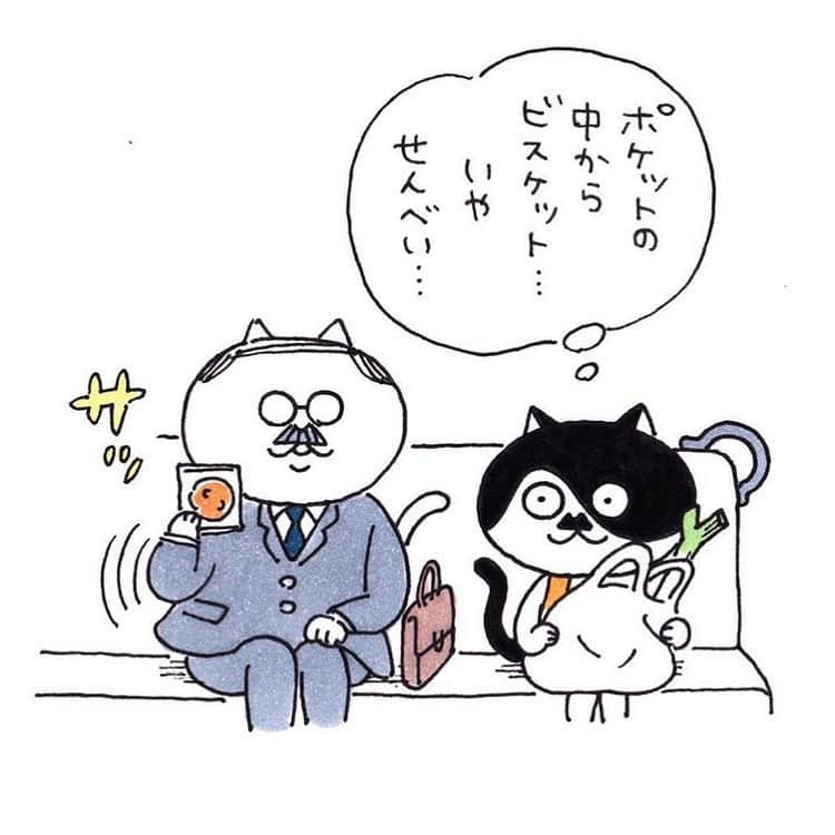 eskさんのインスタグラム写真 - (eskInstagram)「: 緊急事態なので 過去絵どんどんいきます  ポケットからどんどん煎餅出てくるおじさん（実話）  #イラスト#イラストレーター#おえかき#まんが#猫#ねこ#ネコ#カトちゃん#lineスタンプ #モチ田とカトちゃん#バス#あるある#煎餅#過去絵」1月10日 10時21分 - esk_illust