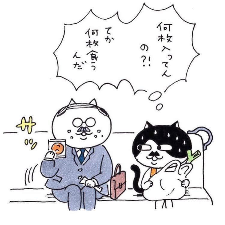 eskさんのインスタグラム写真 - (eskInstagram)「: 緊急事態なので 過去絵どんどんいきます  ポケットからどんどん煎餅出てくるおじさん（実話）  #イラスト#イラストレーター#おえかき#まんが#猫#ねこ#ネコ#カトちゃん#lineスタンプ #モチ田とカトちゃん#バス#あるある#煎餅#過去絵」1月10日 10時21分 - esk_illust