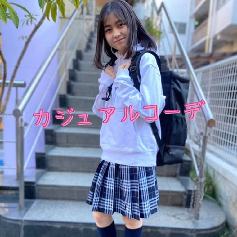 制服専門店conomiさんのインスタグラム写真 制服専門店conomiinstagram 原宿店 カジュアルコーデ パーカーのワンポイントとスカートをブルーで合わせて統一感up 是非参考にしてみてください モデル Chick 04 パーカー 品番arcupo 1011 07