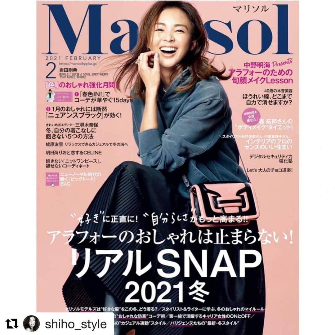 佐々木貞江のインスタグラム