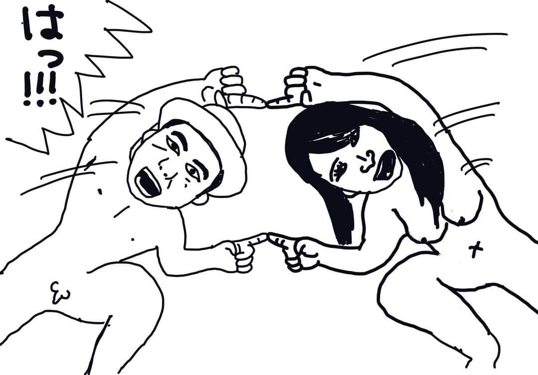 中川パラダイス さんのインスタグラム写真 - (中川パラダイス Instagram)「初めて4コマ漫画書いたよ  僕と嫁のフュージョンです」1月10日 12時27分 - nakaparadise