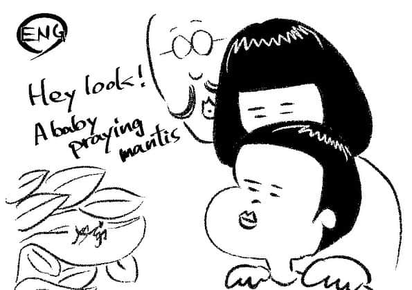 ケイタイモさんのインスタグラム写真 - (ケイタイモInstagram)「2021/1/10 Sidekick  daddy #sidekickdaddy #comic #comics #instacomic #instacomics #familycomic #familycomics #webcomic #webcomics #parenting #family5 #japan」1月10日 12時54分 - k_e_i_t_a_i_m_o