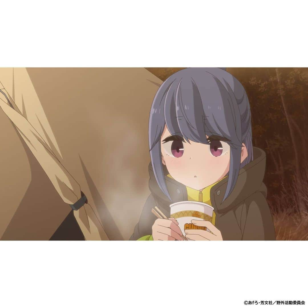 TVアニメ「ゆるキャン△」さんのインスタグラム写真 - (TVアニメ「ゆるキャン△」Instagram)「﻿ ≪ゆるキャン△グルメ≫﻿ 『ゆるキャン△ SEASON２』より登場するグルメをご紹介!!﻿ 本日は第1話『旅のおともにカレーめん』よりリンの思い出の味カレーめん🍜﻿ ﻿ 即席出来るカップ麺はキャンプ場でも簡単に出来て美味しいですね✨﻿ ﻿ #ゆるキャン #yurucamp #laidbackcamp #laidback_camp #アニメ #TVアニメ #anime #animation #グルメ #Gourmet #キャンプ #camp﻿ #キャンプ飯 #キャンプごはん #カレーめん #curryramen #キャンプ好きな人と繋がりたい #アニメ好きな人と繋がりたい」1月10日 12時50分 - yurucamp_insta