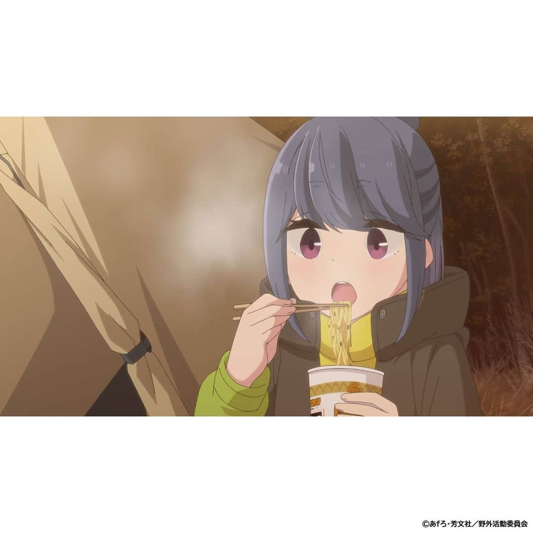 TVアニメ「ゆるキャン△」さんのインスタグラム写真 - (TVアニメ「ゆるキャン△」Instagram)「﻿ ≪ゆるキャン△グルメ≫﻿ 『ゆるキャン△ SEASON２』より登場するグルメをご紹介!!﻿ 本日は第1話『旅のおともにカレーめん』よりリンの思い出の味カレーめん🍜﻿ ﻿ 即席出来るカップ麺はキャンプ場でも簡単に出来て美味しいですね✨﻿ ﻿ #ゆるキャン #yurucamp #laidbackcamp #laidback_camp #アニメ #TVアニメ #anime #animation #グルメ #Gourmet #キャンプ #camp﻿ #キャンプ飯 #キャンプごはん #カレーめん #curryramen #キャンプ好きな人と繋がりたい #アニメ好きな人と繋がりたい」1月10日 12時50分 - yurucamp_insta