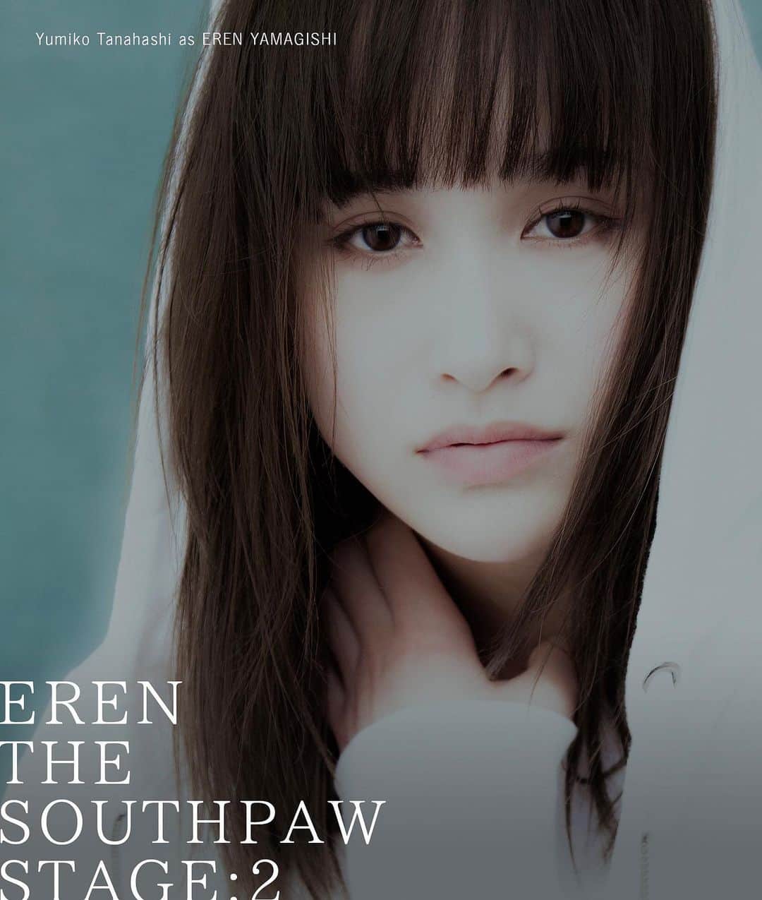 YUMIKO TANAHASHIのグルメインスタ