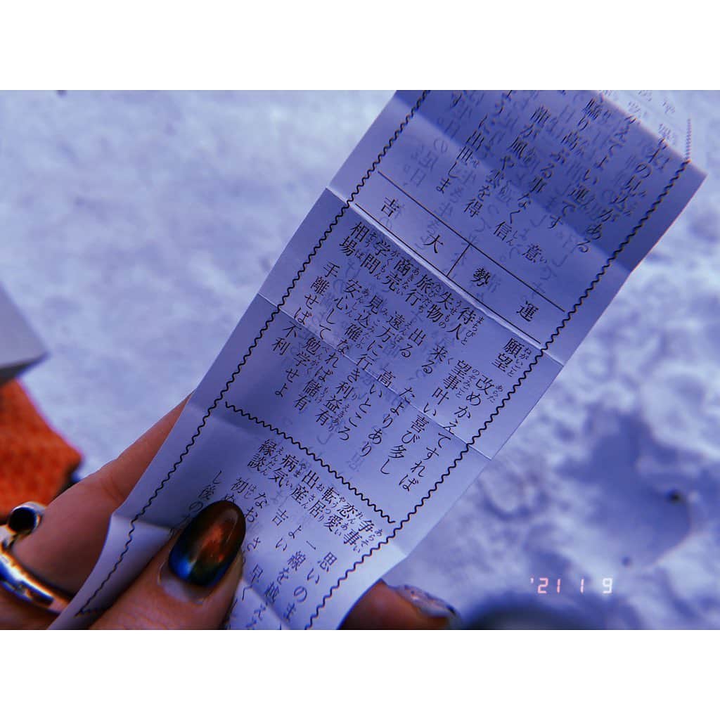 林唯衣さんのインスタグラム写真 - (林唯衣Instagram)「北海道神宮へ初詣に行ってきたよ〜！！！！！ハッピーな一年になりますように！！！　#大吉イェーイ」1月10日 13時03分 - yui__hayashi