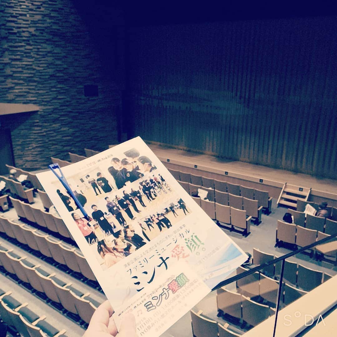 松本隆博のインスタグラム：「。 伊予市に来ましたー (˙◁˙) ファミリーミュージカル ｢ミンナ笑顔｣を観に来ましたー 14時～です！！！ こんな時こそ、若人の頑張り を応援したいねー(^○^) がんばれー」