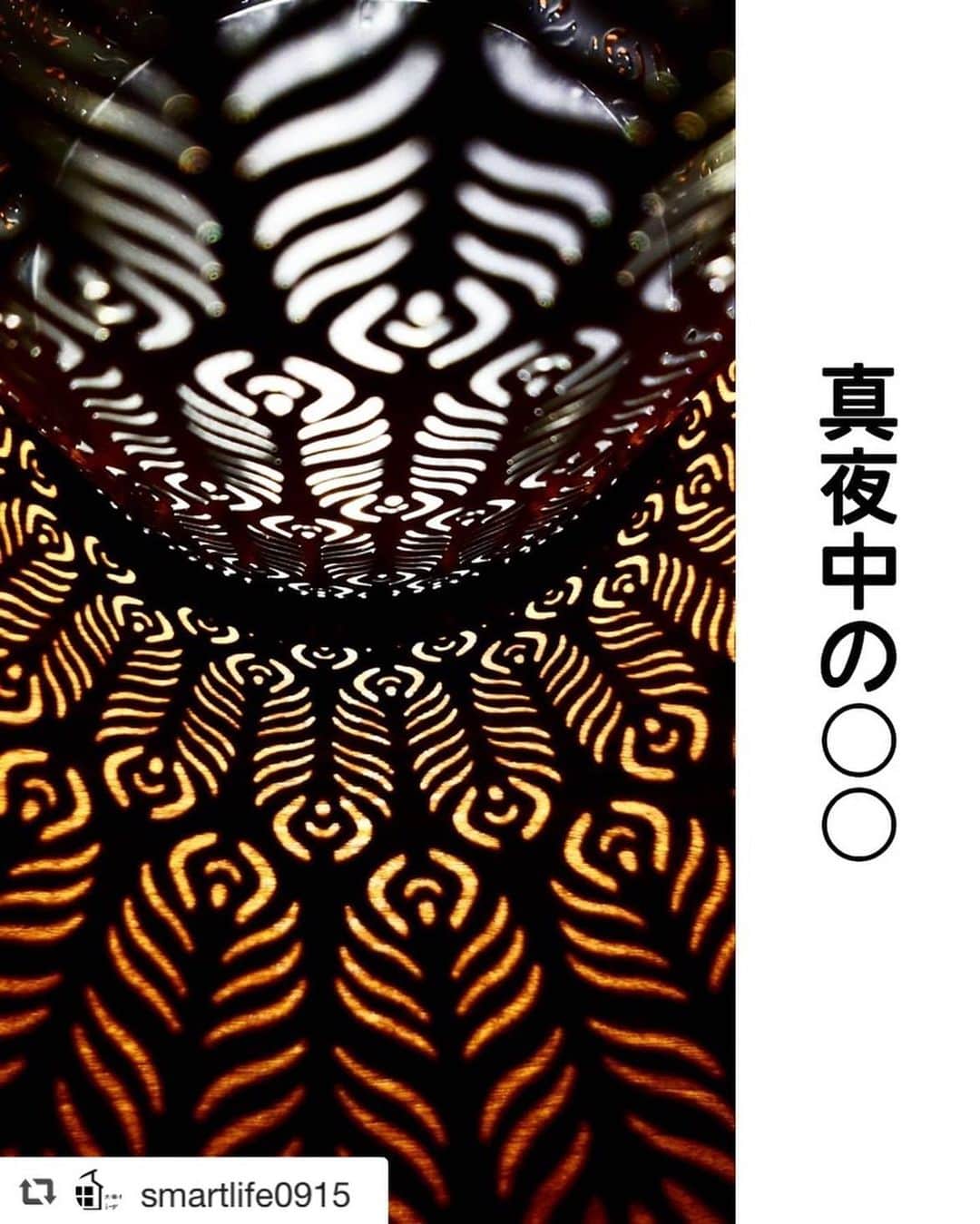 FABIAのインスタグラム