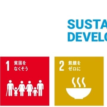 メゾン エルミタージュのグルメインスタ