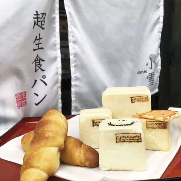 キャナルシティ博多のインスタグラム