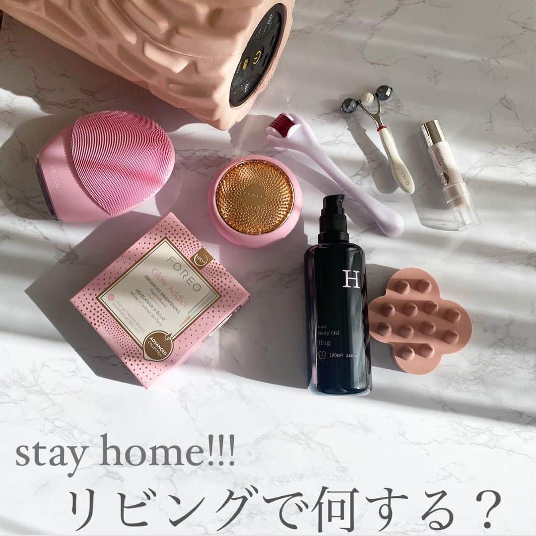 保科真紀のインスタグラム