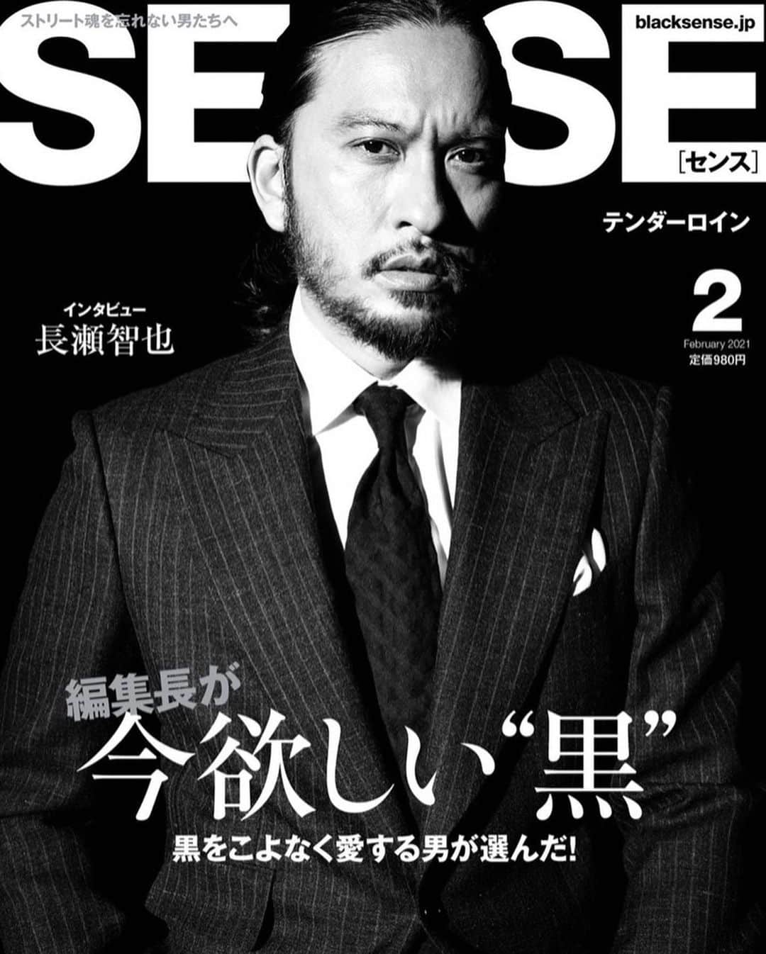 マギーさんのインスタグラム写真 - (マギーInstagram)「昨日発売された @sense_magazine  登場してます🖤🖤🖤  久しぶりのメンズ誌でのモデル、 女性誌とは違う表現の仕方だから 新鮮で楽しい。  沢山ハイブランドを着させてもらえて やっぱりモデルの仕事って楽しい。  ぜひお手に取ってみてください！  守谷編集長 @moriya_sense  ありがとうございました！」1月10日 15時37分 - maggymoon