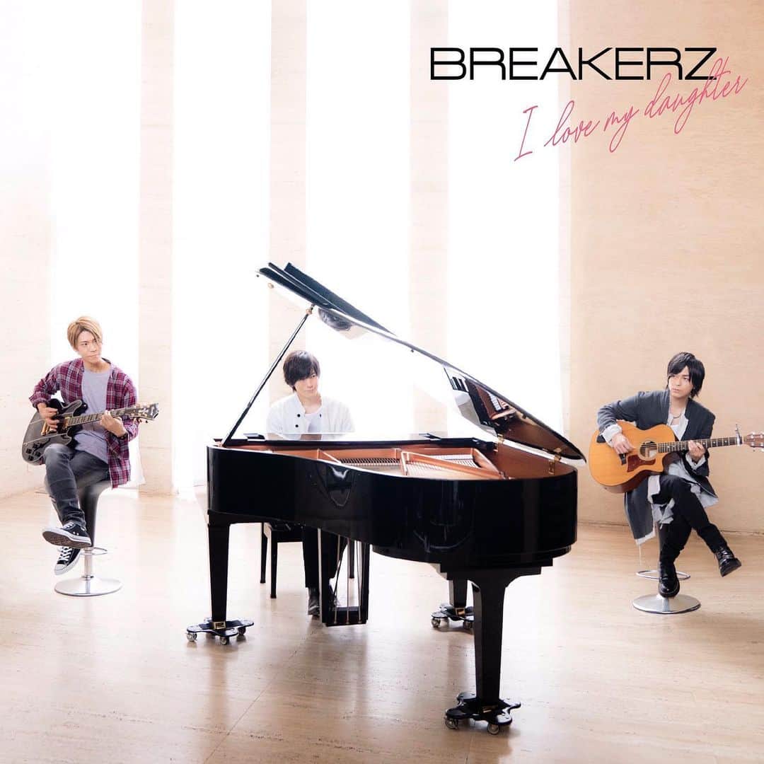 SHINPEIのインスタグラム：「【BREAKERZ】﻿ ﻿ 本日1/10(日)深夜24:25～ABCテレビで放送開始﻿ ドラマ『ミヤコが京都にやって来た！』主題歌﻿ ﻿ 「I love my daughter」音源先行配信がスタートしました！﻿ ﻿ 親子の愛を歌った、心温まる楽曲になりました。﻿ 子供から大人まで、家族皆で歌ってもらえるような曲になりますように。﻿ ﻿ ダウンロード、サブスクリプション様々な方法を用意しているので、是非聴いてくださいね！﻿ ﻿ http://breakerz-web.net/news/release_058.html#haishin  #BREAKERZ  #ABCテレビ #テレビ神奈川 #ミヤ京 #ミヤコが京都にやってきた」