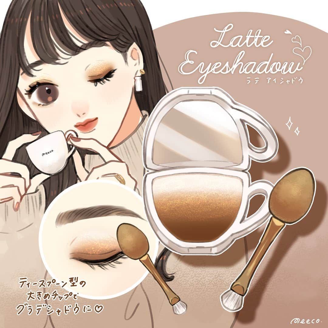 みーこさんのインスタグラム写真 みーこinstagram ラテアイシャドウ 空想コスメ イラスト イラストレーター イラストグラム ラテ 女の子 女の子イラスト 1月10日 16時19分 Meecosme