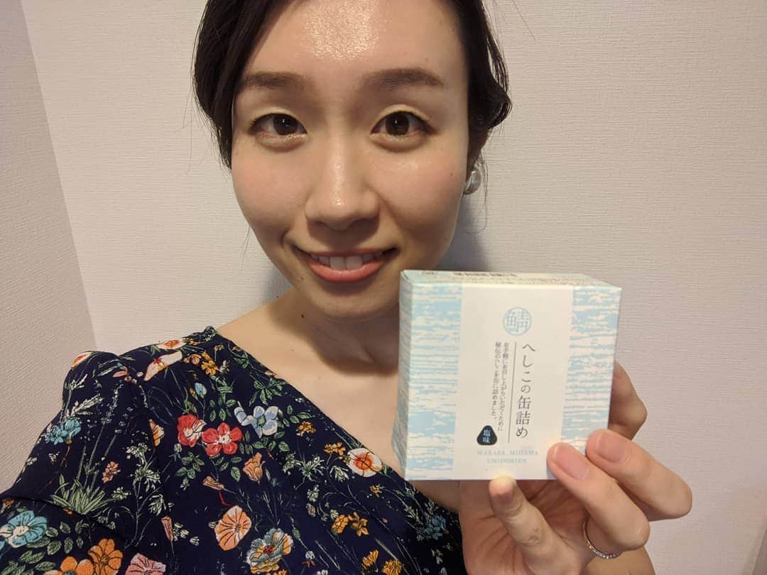 山部朱里のインスタグラム：「. . 【我が家にある47都道府県】 . 3福井「へしこの缶詰め」 ご飯にもお酒のお供にも。 写真は塩味だけどアヒージョのもあるみたいで美味しそう。 次はおにぎりにしたい。 . . #福井 #福井県 #福井グルメ #お土産 #缶詰 #へしこ #へしこの缶詰め #さば #鯖缶 #グルメ #発酵食品 #ごはんのお供 #お酒のお供  #つまみ #肴 #フリーアナウンサー #女子アナ47 #ぬか漬け #麹  #サバ」
