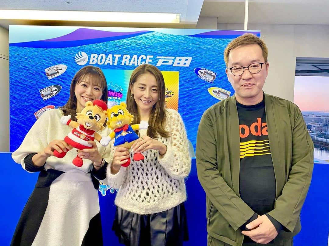 井上英里香のインスタグラム：「ボートレース初心者の 熊切あさみさんが ボートレース芸人に挑む🔥🔥🔥 * 勝負の結果やいかに？？？？ * * 最近始めたと思えないほど とにかく予想のセンス抜群👏🏻💫 * 今日ネット投票会員にもなって 丸一日楽しんでくれていました🥰✨ *  番組史上ゲスト 最多的中本数では⁉️😳⁉️ * ありがとうございました🚤💕 * * #ボートレース #戸田 #YouTube #WINWINLIVE #予想トーク番組 #ゲスト #熊切あさみ #ボートレース児島 #ファン感謝3days #最終日もぜひ #明日のゲストは岩井志麻子さんです 🤍🖤❤️」