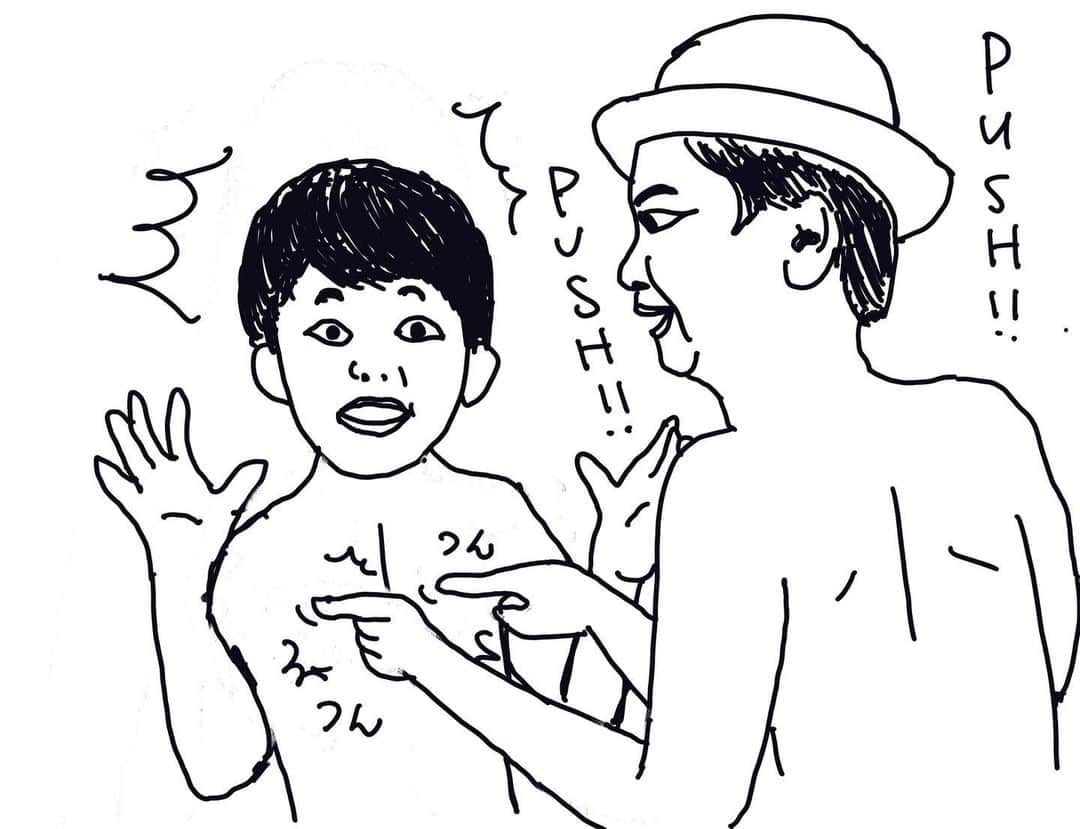 中川パラダイス のインスタグラム：「ほんとはもう一つ４コマ漫画描いてたんですが これは確実にダメということで  中でも一番安全な一コマ目だけでも皆さんに  他の三コマは裸でかつ誰も得しないオチなので、あとは皆さんで想像してください。」