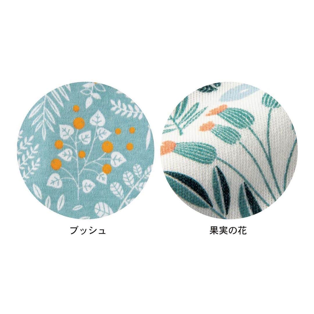 mini_labo_jp(ミニラボ) さんのインスタグラム写真 - (mini_labo_jp(ミニラボ) Instagram)「. これ1枚で決まる mini laboのデザインがかわいいベビー服  久しぶりのベビー服です♪ 花柄のオールインワンを着ているようなデザインがベビーの可愛さをぐっと引き立てます！！ ギフトにもピッタリ♪  レイヤード風ロンパース ¥1,900 (税込)  #minilabo#ミニラボ #ベルメゾン#BELLEMAISON」1月10日 18時40分 - mini_labo_jp