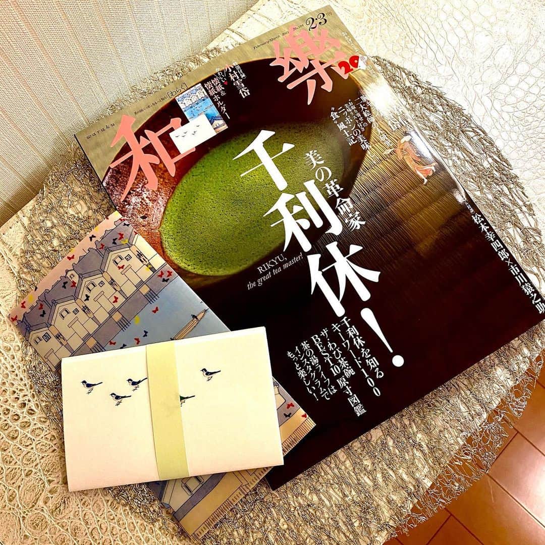 川原亜矢子のインスタグラム：「和樂2・3月号発売中🌈そして、お散歩 #清水谷公園　#紀尾井町　#東京　#shimizutanipark #tokyo」