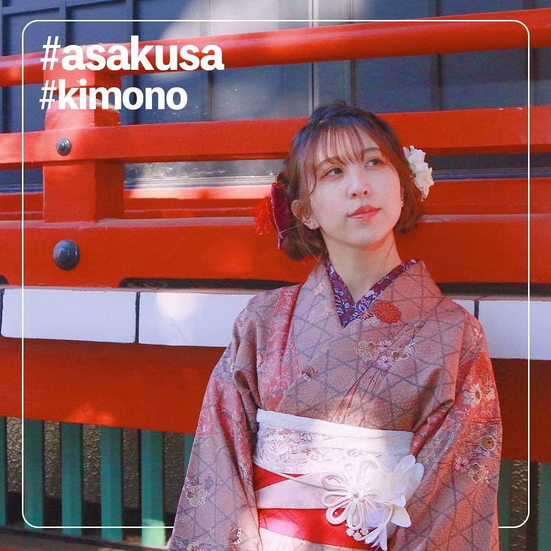 井上麗夢さんのインスタグラム写真 - (井上麗夢Instagram)「#asakusa﻿ #kimono﻿ ﻿ 今日はたくさん夢を語った！﻿ 言霊の力で、やりたいことは﻿ 全部言うようにするんだ！﻿ ﻿ その分力をもらったいちにちでした。﻿ ﻿ ﻿ がんばる。﻿ 一言、ただそれだけしか言えないけど﻿ 「頑張って」のパワーがめちゃくちゃもらえて﻿ 頑張るしかないんだな、今。って感じ﻿ ﻿ ﻿ 今日は言葉がまとまらないのでこんなかんじ！﻿ ﻿ ﻿ Twitter:@Remu_19﻿ ﻿ ﻿ #着物﻿ #着物撮影会﻿ #浅草﻿ #浅草寺﻿ #着物ヘア﻿ #着物ヘアアレンジ﻿ #和服」1月10日 18時56分 - remu_inoue