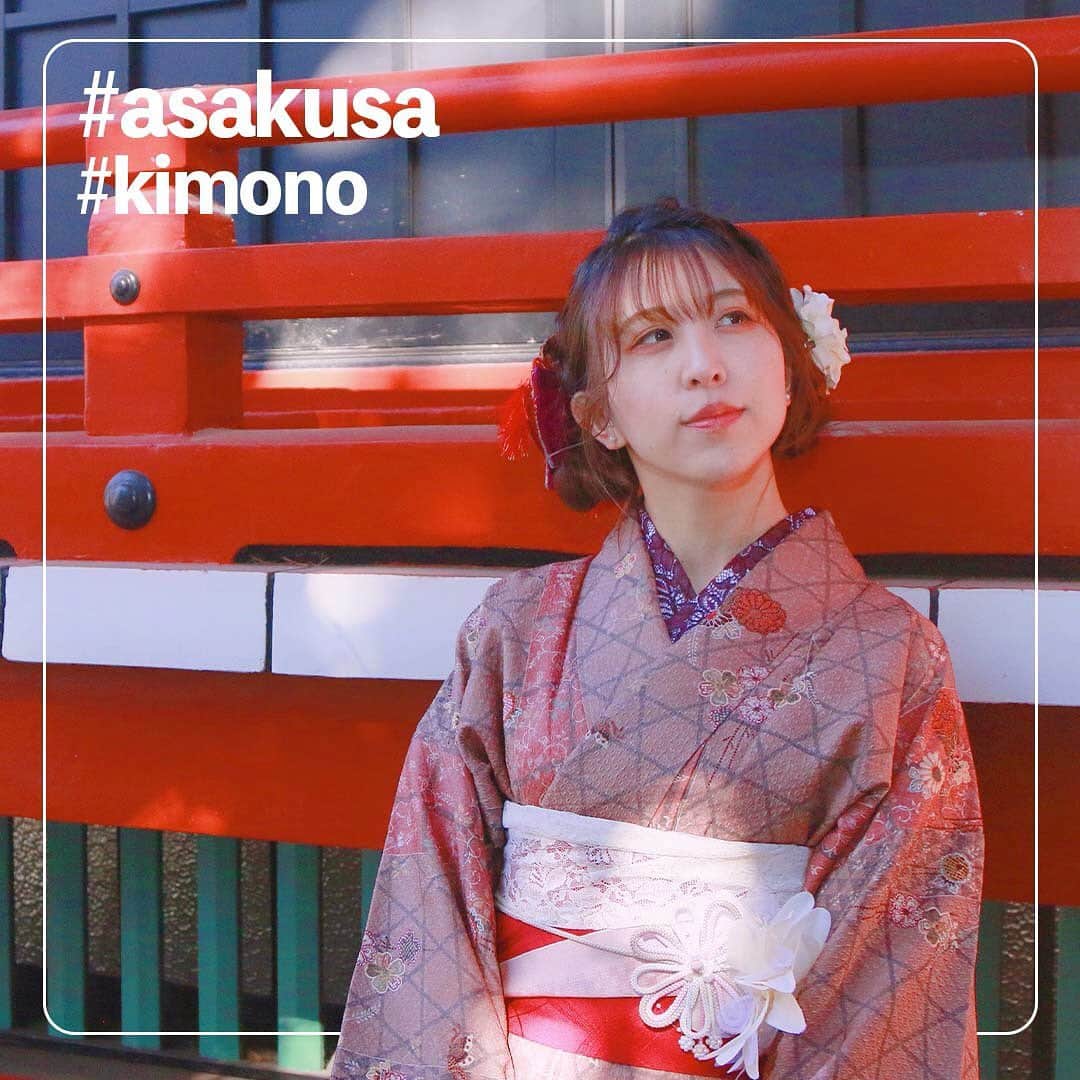 井上麗夢のインスタグラム：「#asakusa﻿ #kimono﻿ ﻿ 今日はたくさん夢を語った！﻿ 言霊の力で、やりたいことは﻿ 全部言うようにするんだ！﻿ ﻿ その分力をもらったいちにちでした。﻿ ﻿ ﻿ がんばる。﻿ 一言、ただそれだけしか言えないけど﻿ 「頑張って」のパワーがめちゃくちゃもらえて﻿ 頑張るしかないんだな、今。って感じ﻿ ﻿ ﻿ 今日は言葉がまとまらないのでこんなかんじ！﻿ ﻿ ﻿ Twitter:@Remu_19﻿ ﻿ ﻿ #着物﻿ #着物撮影会﻿ #浅草﻿ #浅草寺﻿ #着物ヘア﻿ #着物ヘアアレンジ﻿ #和服」