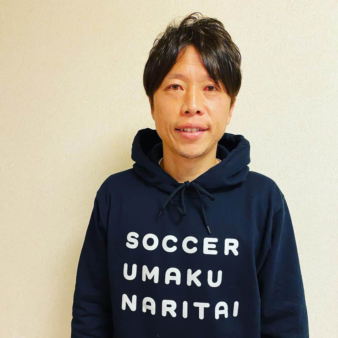 梁勇基さんのインスタグラム写真 - (梁勇基Instagram)「嬉しいね😆  #プレゼント #阪南大学同期 #サッカー部キャプテン #今でも応援してくれる事に感謝🙇‍♂️ #息子も一生懸命書いてくれました^_^ #ありがとう」1月10日 19時08分 - yonggi.10