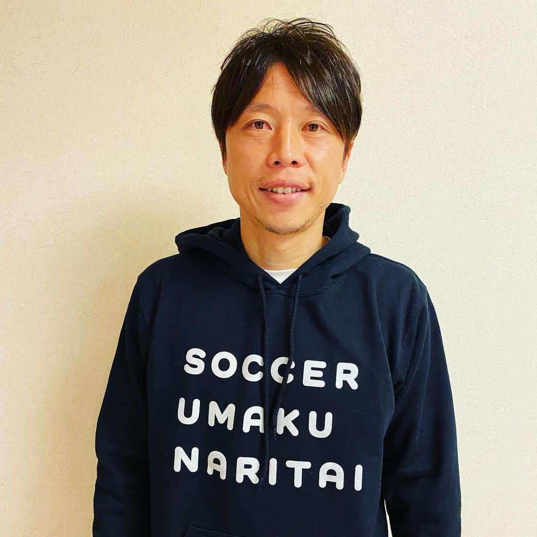 梁勇基さんのインスタグラム写真 - (梁勇基Instagram)「嬉しいね😆  #プレゼント #阪南大学同期 #サッカー部キャプテン #今でも応援してくれる事に感謝🙇‍♂️ #息子も一生懸命書いてくれました^_^ #ありがとう」1月10日 19時08分 - yonggi.10