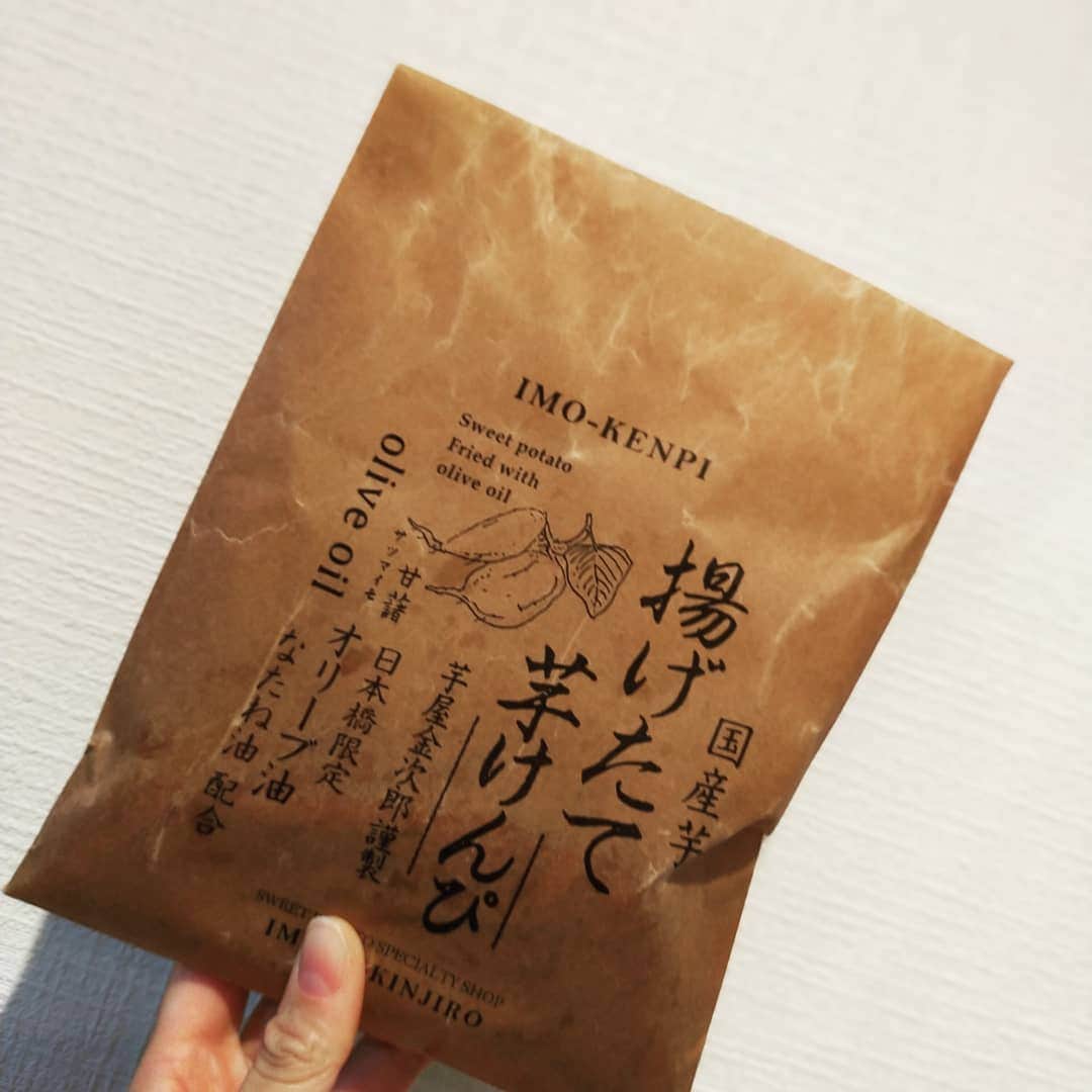 宮森セーラのインスタグラム