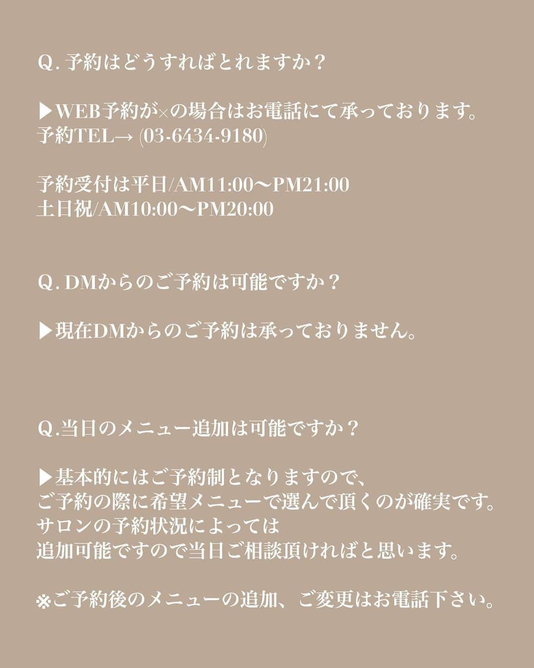 木村一平さんのインスタグラム写真 - (木村一平Instagram)「フェザーカットでニュアンスを。  今回の投稿も是非ヘアチェンジの参考にしてみて下さい。  今回のカラーは、、 camel● ivory● pearl● の3色mix＊  #シークレットハイライト　必須です。 ↑詳細は画像をswipeしてご覧下さい。  柔らかく、透き通るような優しい色調のアイボリーベージュです！  カットは、 ミディアムラインでカットして、 表面にフェザーカットを施してます。 毛束が揺れ動くようなニュアンスカット。  髪がペタっとしやすい方でもふんわりするように＊ 巻いた髪がより持続するように＊  スタイリングもしやすく、ストレートでもまとまりますよ◎  切りたてなのに、、 切った感じがなく、  "髪がその人に馴染む。"  僕の心掛けている事です。  レイヤーは、得意な人に切ってもらって下さい。 シルエットや毛量のバランスがかなり大事ですよ✨  今回の投稿も参考になったという方は、是非 "いいね！"ボタンをお願いします＊ 今後の投稿の参考にさせて頂きます。  【保存機能】を使うと見直すのに便利のでご活用下さい＊  こんなのが知りたい、、 こんなのが見てみたい、、 など投稿リクエストや ご質問はコメントまで✂︎  【木村一平の御予約について】 ▶︎プロフィールのURLからWEB予約でお願い致します＊WEB予約が×の場合でもお電話頂ければ、サロン状況によっておとりできる場合もありますので一度お電話下さい◎  ▶︎DMからの予約はおとりしておりませんので、ご了承下さい。。  @kimuraippei  @waystokyo  #キムラ髪#フェザーカット#헤어컬러 #ミディアムレイヤー#レイヤーカット#外ハネミディアム #外ハネ#ロブヘア#外ハネボブ」1月10日 19時20分 - kimuraippei