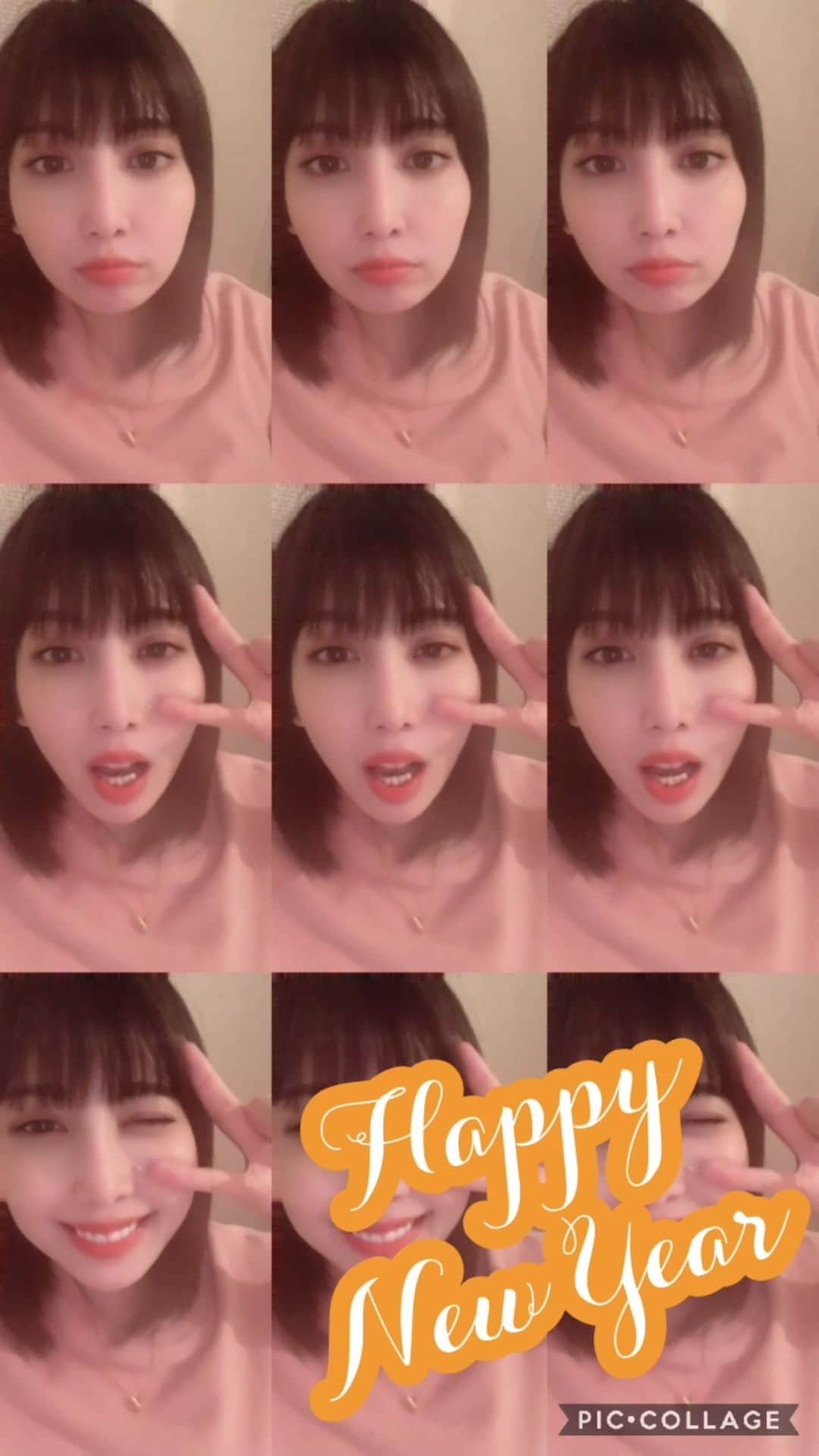 梅田えりかのインスタグラム：「載せ忘れてた😝🎉2021  今年もよろしくお願いします！ とにかくがむしゃらに生きる！  ✌🏼👌🏼✌🏼👍🏼」