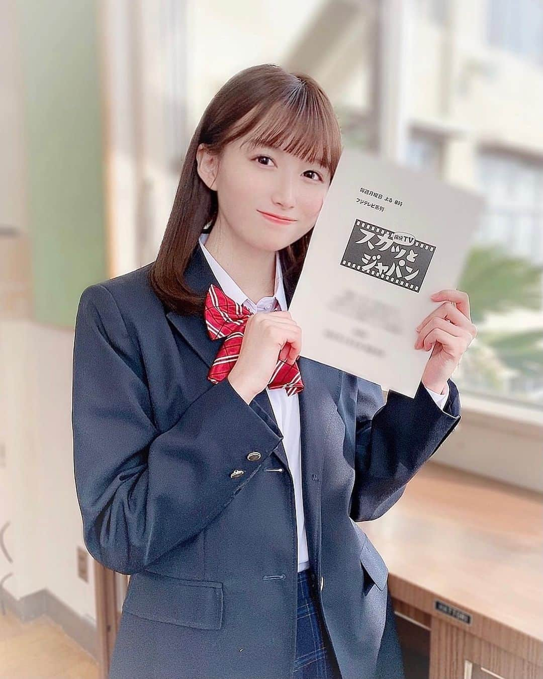 中野あいみさんのインスタグラム写真 - (中野あいみInstagram)「📢🧑🏼‍🏫💡  -----------------------------------------------------------  📺お知らせ  1月11日(月) 19:00〜 フジテレビ「痛快TVスカッとジャパン」出演します  ぜひ、ご覧ください♫」1月10日 20時07分 - nakano_aimi