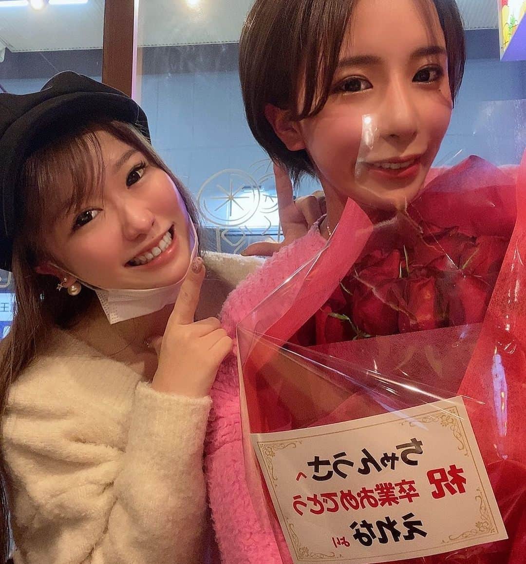 愛咲えれなのグルメインスタ