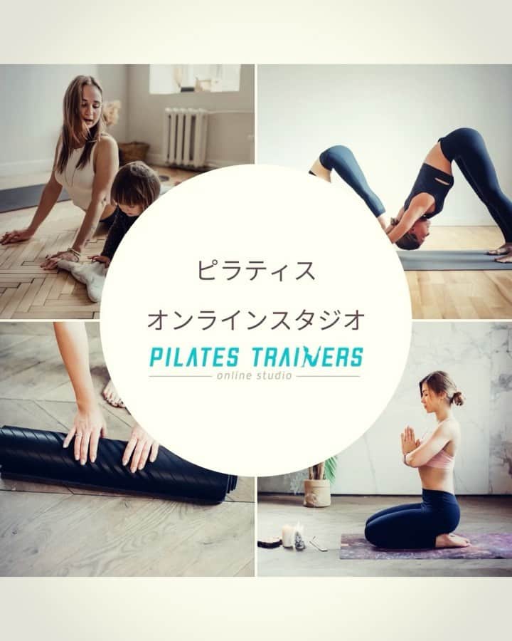 YUUKIのインスタグラム