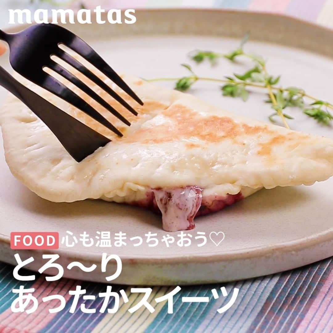 mama＋（ママタス）のインスタグラム